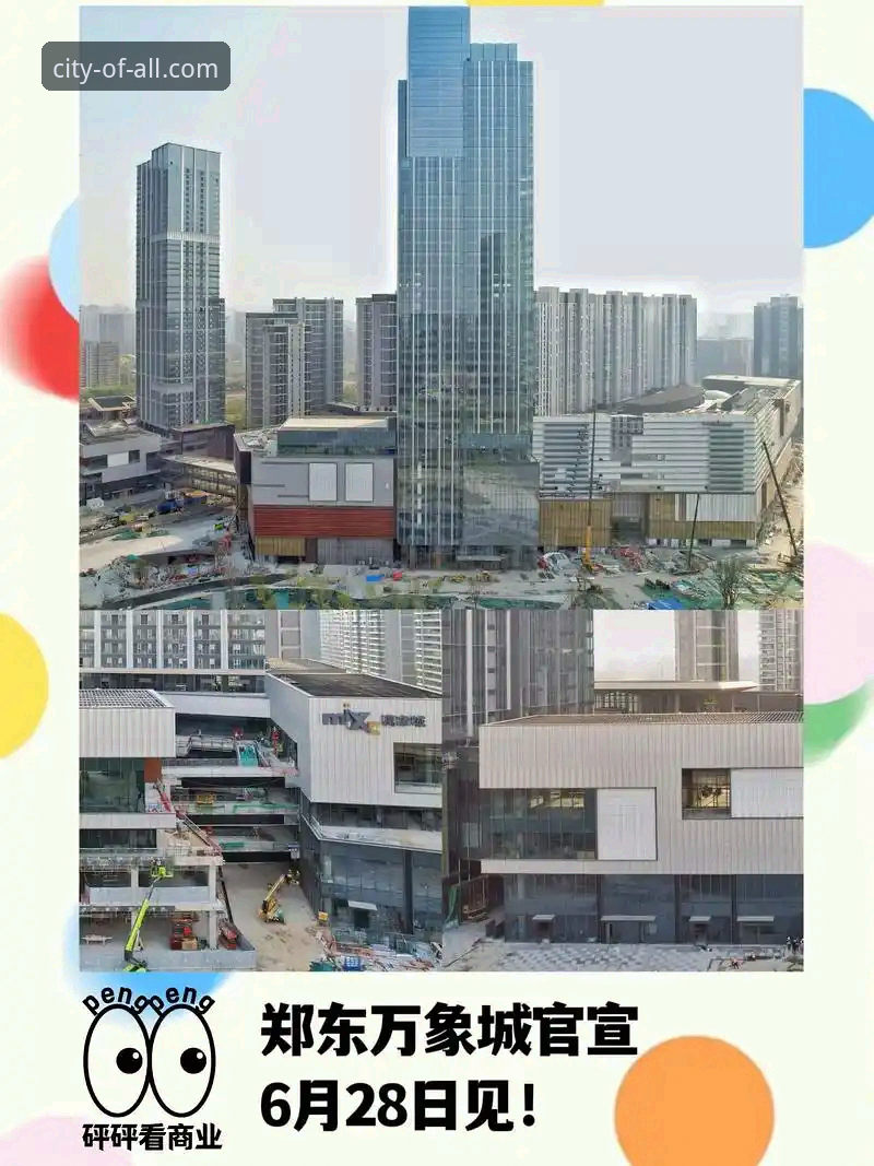 万象城官网地址 万象城官网地址最新动态:老用户带你解锁ALLWINCITY平台新体验